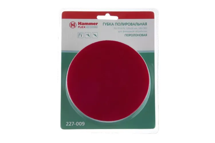 Круг полировальный HAMMER 125 мм (227-009) 1 шт. купить в Надыме
