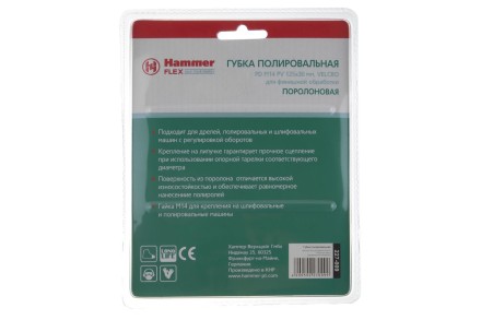 Круг полировальный HAMMER 125 мм (227-009) 1 шт. купить в Надыме