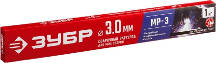 ЗУБР Д 3.0 х 350 мм, 1 кг в коробке, МР-3 рутиловый, электрод сварочный (40011-3.0) купить в Надыме