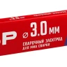 ЗУБР Д 3.0 х 350 мм, 1 кг в коробке, МР-3 рутиловый, электрод сварочный (40011-3.0) купить в Надыме