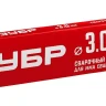 ЗУБР Д 3.0 х 350 мм, 1 кг в коробке, МР-3 рутиловый, электрод сварочный (40011-3.0) купить в Надыме