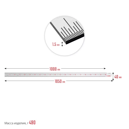 ЗУБР Про-100, длина 1.0 м, усиленная нержавеющая линейка, Профессионал (34280-100) купить в Надыме