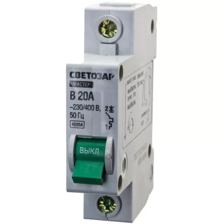 Выключатель СВЕТОЗАР автоматический, 1-полюсный, "B" (тип расцепления), 20 A, 230 / 400 В 49050-20-B купить в Надыме