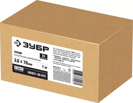 ЗУБР ГОСТ 4028-63, 70 x 3 мм, цинк, 1 кг, строительные гвозди (305031-30-070) купить в Надыме