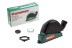 Кожух HAMMER DS125C купить в Надыме