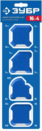 ЗУБР НШГ-16 набор специальных шпателей для формирования швов герметика (1015-H4) купить в Надыме