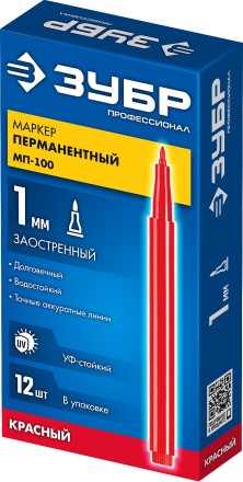 ЗУБР МП-100 красный, 1 мм перманентный маркер (06320-3) купить в Надыме