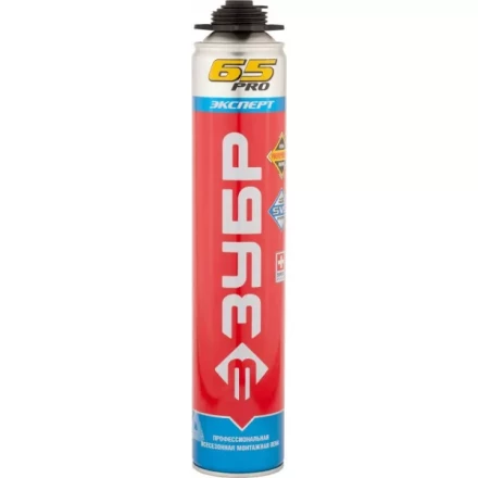 Пена ЗУБР "ЭКСПЕРТ" ПРО 65 профессиональная, монтажная, пистолетная, всесезонная, 850мл 41147_z01 купить в Надыме