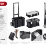 Набор ящиков на колесах "SMART ROLLING", 22" KETER 38390-22 купить в Надыме