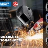 ЗУБР АРД 5-13, хамелеон, затемнение 4/5-8/9-13, маска сварщика, Профессионал (11070) купить в Надыме