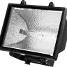 Прожектор STAYER "MASTER" MAXLight галогенный, с дугой крепления под установку, черный, 1000Вт 57105-B купить в Надыме