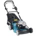 Газонокосилка Makita PLM4622N купить в Надыме