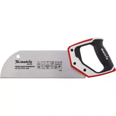 Пила для фанеры с запилом 300 мм каленый зуб 3D  11-12TPI 3-компонентная рукоятка PRO MATRIX 23145 купить в Надыме