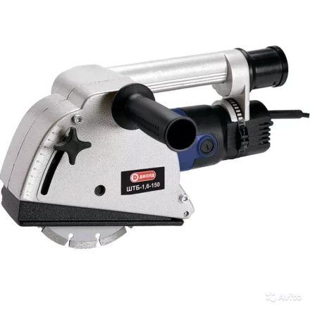 Штроборез электрический ДИОЛД ШТБ-1,6-150 купить в Надыме