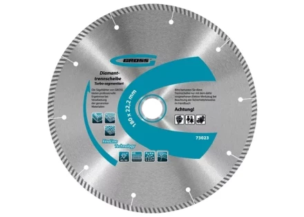 Диск алмазный 125 х 22,2 мм турбо-сегментный сухое резание GROSS 73021 купить в Надыме