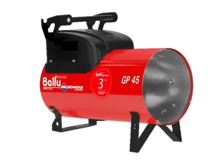 Газовая тепловая пушка BALLU GP 65А С купить в Надыме