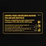 Педаль управления Denzel 94334 для ITIG-200 ACDC Mix Pulse купить в Надыме