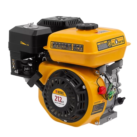 Двигатель бензиновый Denzel RX-17K, 7 л.с., 212 см3, горизонтальный вал шпонка 19 мм 95101 купить в Надыме