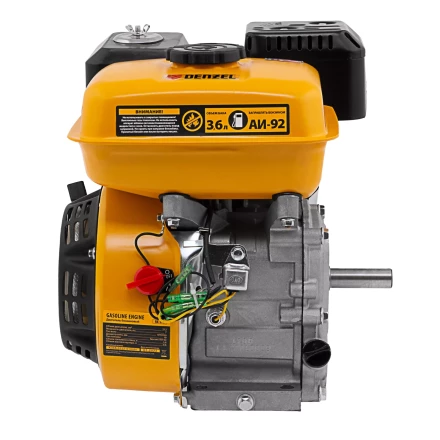 Двигатель бензиновый Denzel RX-17K, 7 л.с., 212 см3, горизонтальный вал шпонка 19 мм 95101 купить в Надыме