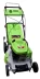 Газонокосилка бензиновая RD-GLM510GS-BS RedVerg купить в Надыме