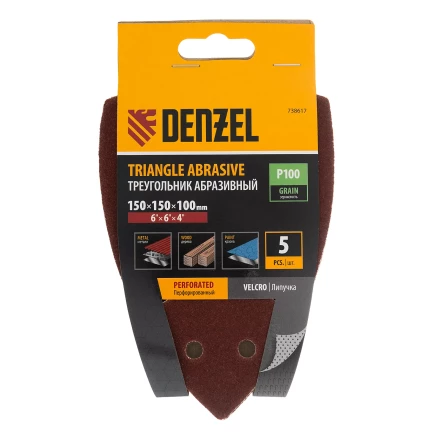 Треугольник абразивный на ворc. подложке под "липучку", перф., P 100, 150х150х100 мм, 5 шт. Denzel 738617 купить в Надыме
