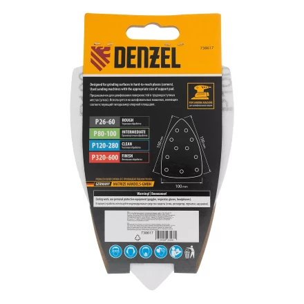 Треугольник абразивный на ворc. подложке под "липучку", перф., P 100, 150х150х100 мм, 5 шт. Denzel 738617 купить в Надыме