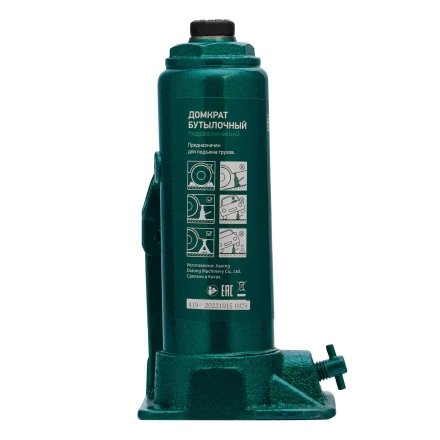 Домкрат гидравлический бутылочный Сибртех 50801, 3 т, 180-320 мм купить в Надыме