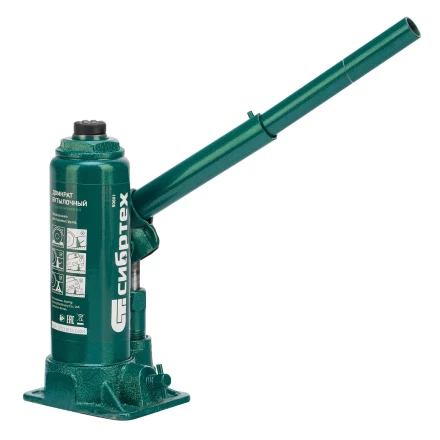 Домкрат гидравлический бутылочный Сибртех 50801, 3 т, 180-320 мм купить в Надыме