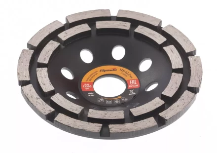 Чашка алмазная зачистная 125 мм двухрядная SPARTA 729905 купить в Надыме