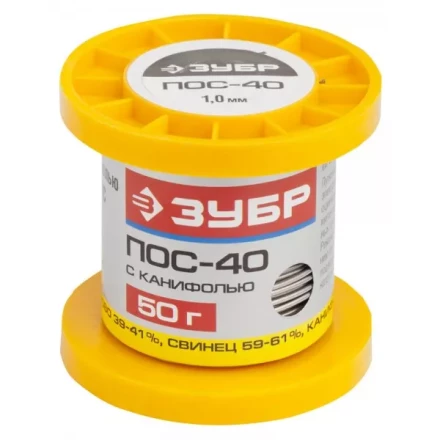 Припой ЗУБР, ПОС 40, трубка с канифолью, 50г, 1мм 55451-050-10C купить в Надыме