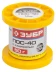 Припой ЗУБР, ПОС 40, трубка с канифолью, 50г, 1мм 55451-050-10C купить в Надыме