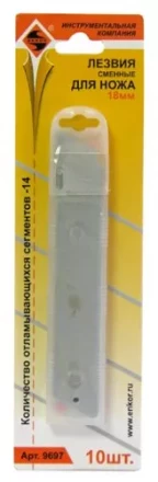 Лезвия сменные для ножей 18 мм 10 штук Энкор 9697 купить в Надыме