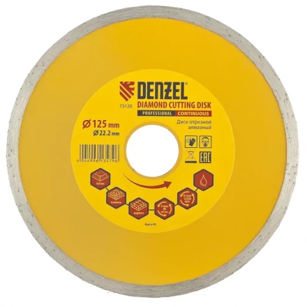 Диск алмазный отрезной сплошной 125 х 22,2 мм мокрая резка DENZEL артикул 73120 купить в Надыме