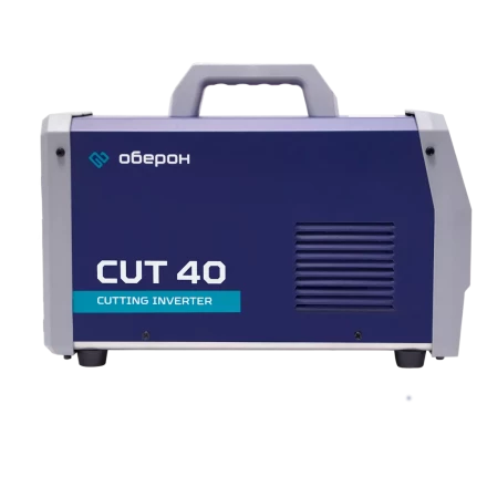 Аппарат воздушно-плазменной резки Оберон CUT 40 KG4402 купить в Надыме