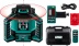 Нивелир лазерный ротационный RL600 600м, IP65 34600 купить в Надыме