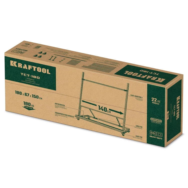 Тележка для крупноформатной плитки KRAFTOOL 33251 купить в Надыме
