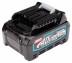 Набор PSK (АКБ BL4025 2 шт + DC40RA) Makita MKP1G001 (191J83-2) купить в Надыме