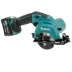 Пила дисковая аккумуляторная Makita HS301DWME купить в Надыме