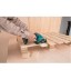 Пила дисковая аккумуляторная Makita HS301DWME купить в Надыме