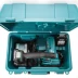 Пила дисковая аккумуляторная Makita HS301DWME купить в Надыме