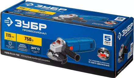 Машина углошлифовальная компактная УШМ-П115-750 серия ПРОФЕССИОНАЛ купить в Надыме