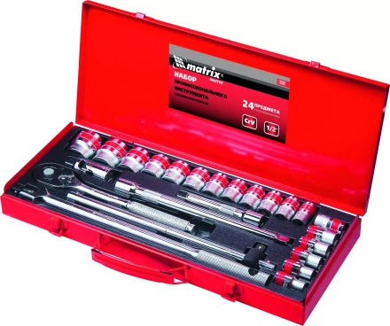 Набор шоферский с квадратом 1/2  24 предмета MATRIX MASTER 13582 купить в Надыме
