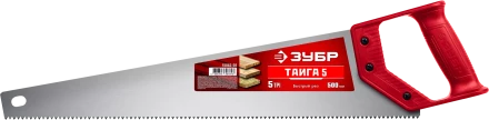 Ножовки для быстрого реза ТАЙГА-5 серия Без серии купить в Надыме