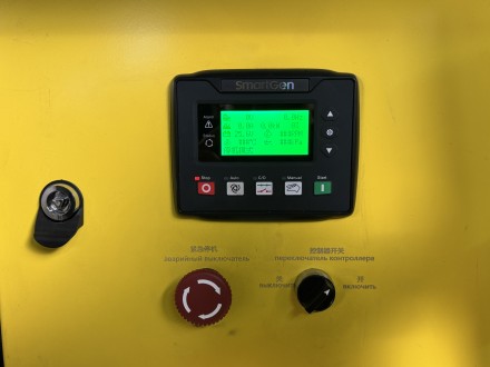 Дизельный генератор Vektor AD-120Y-T400 в шумозащитном кожухе с АВР купить в Надыме