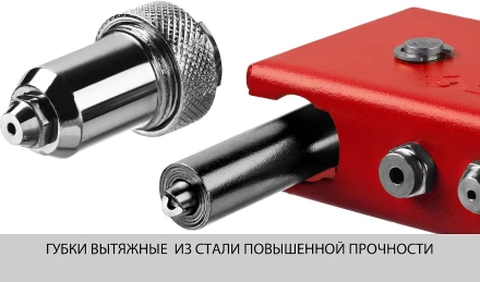 Поворотные заклепочники 90-180 ЗУБР МХ180 серия МАСТЕР купить в Надыме