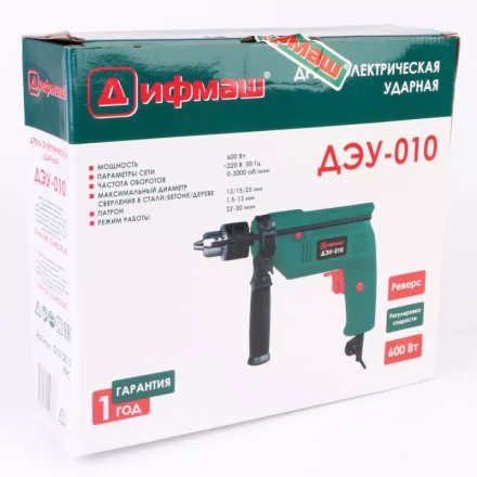 Ударная дрель Дифмаш ДЭУ-010 купить в Надыме