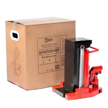 Домкрат автономный с низким подхватом КВТ ДА-10П150Н усилием 10 т (103855) купить в Надыме