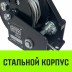 Лебедка ручная барабанная с тормозом HITCH HWB 800 800 кг канат 10 м (SZ073182) купить в Надыме