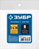 ЗУБР штуцер елочка, 8 мм - 1/4M, переходник с обжимным хомутом, Профессионал (64924-1/4-08) купить в Надыме