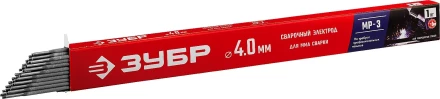 ЗУБР Д 4.0 х 450 мм, 1 кг в коробке, МР-3 рутиловый, электрод сварочный (40011-4.0) купить в Надыме
